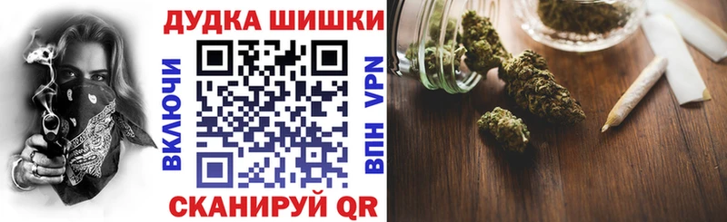 Как найти наркотики Кировск Канабис  АМФЕТАМИН  Мефедрон  Cocaine  МЕТАМФЕТАМИН  Альфа ПВП 