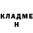 Кетамин VHQ SAID MANSOURI