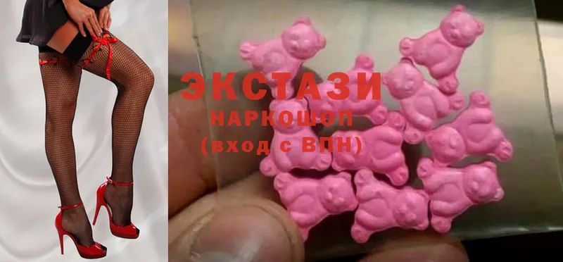 hydra рабочий сайт  наркошоп  Кировск  Ecstasy диски 