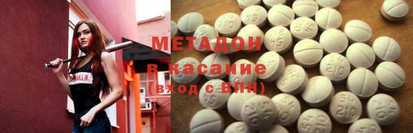 кокс Инта