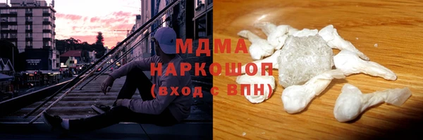 кокс Инта