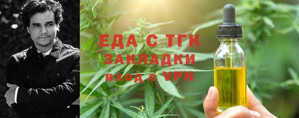 МДПВ Каменногорск
