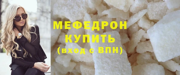 кокс Инта
