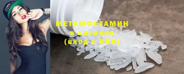 кокс Инта