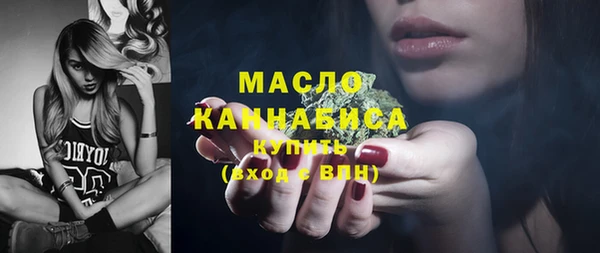 наркотики Зеленокумск
