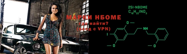 тгк Иннополис