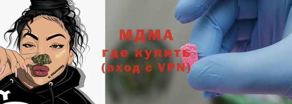 тгк Иннополис