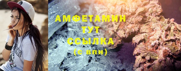 кокс Инта