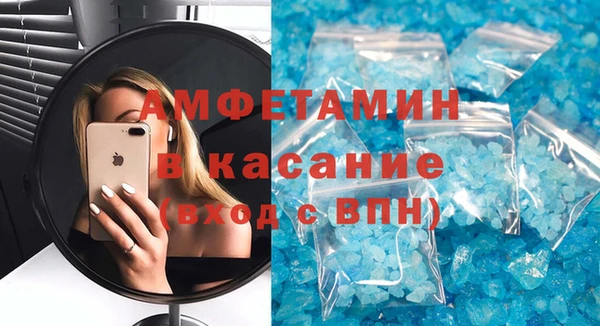 твердый Зерноград