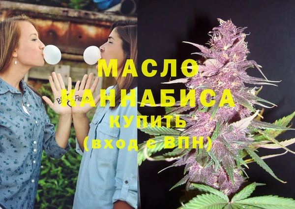 тгк Иннополис