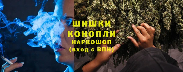 тгк Иннополис