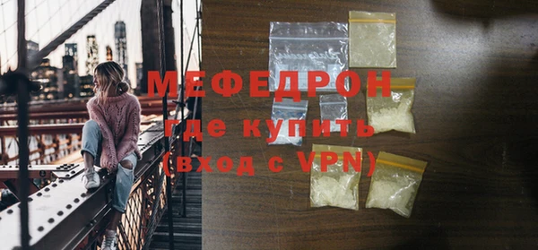 кокс Инта