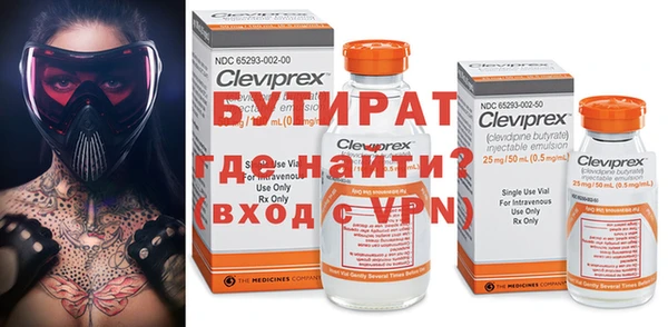 кокс Инта