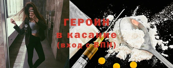 МДПВ Каменногорск