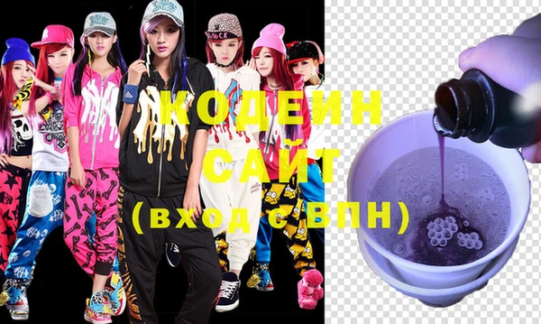 кокс Инта