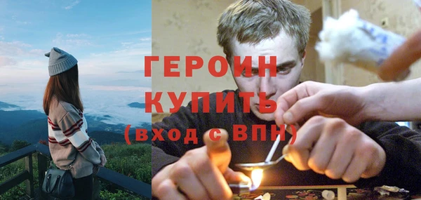 тгк Зеленодольск