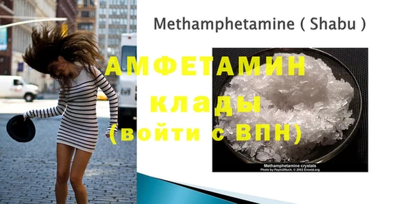 тгк Иннополис