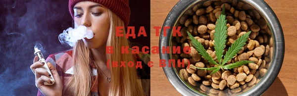 каннабис Костерёво