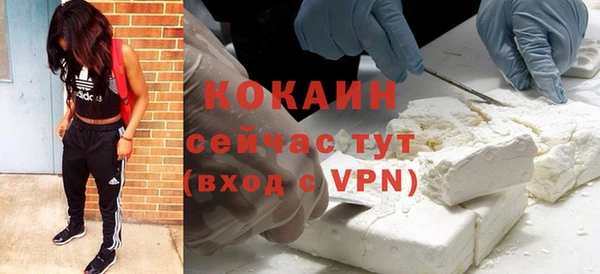 амфетамин Каменка