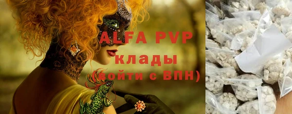кокс Инта
