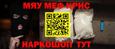 эйфоретик Гусев