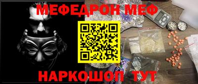 спайс Бузулук