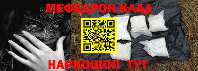 гашик Гусиноозёрск