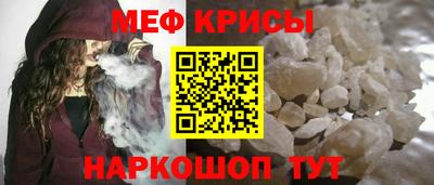 гашик Гусиноозёрск