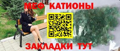 эйфоретик Гусев