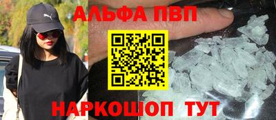 эйфоретик Гусев
