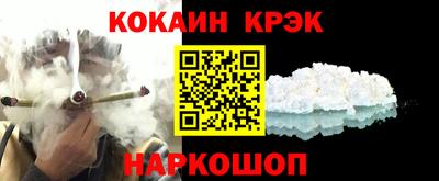 MESCALINE Будённовск