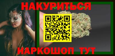 альфа пвп VHQ Гусь-Хрустальный