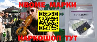 эйфоретик Гусев
