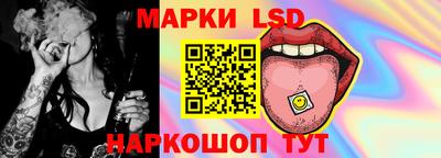 спайс Бузулук