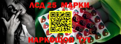 гашик Гусиноозёрск