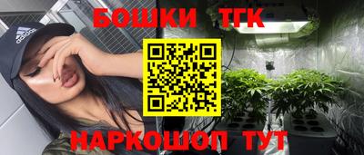 эйфоретик Гусев
