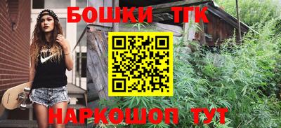 альфа пвп VHQ Дубна