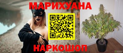 альфа пвп VHQ Гусь-Хрустальный