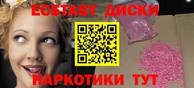 эйфоретик Гусев