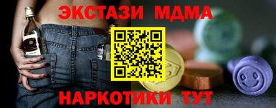 гашик Гусиноозёрск