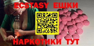 эйфоретик Гусев