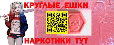 гашик Гусиноозёрск