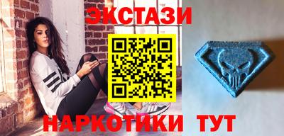 альфа пвп VHQ Гусь-Хрустальный