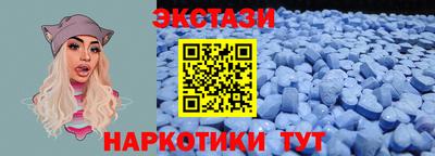гашик Гусиноозёрск