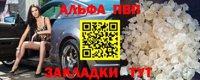 эйфоретик Гусев