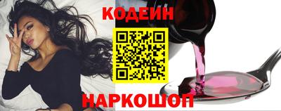 эйфоретик Гусев
