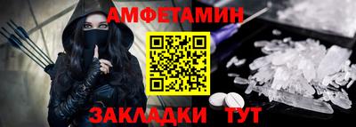 гашик Гусиноозёрск