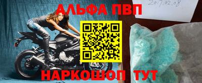 эйфоретик Гусев