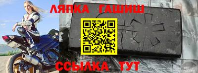 эйфоретик Гусев