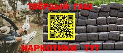 эйфоретик Гусев